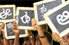 Authorities making efforts to open Kannada medium schools